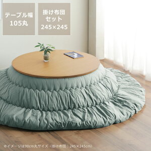 ƋR^c  ~` ؐiI[N EH[ibgށj _CjOe[u ۃe[u85cm 105cm R^c x i` rOe[u 2lp 3lp 4lp 5lp 6lp ی^ R