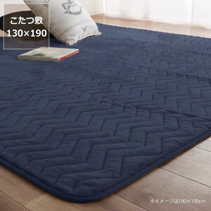 Ő􂦂邱~zc ~Pi130cm×190cmu` `75cmvp ~zc 􂦂 ߂ OK @