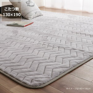 y50̂Iő5000~OFFN[|zzzŐ􂦂邱~zc ~Pi130cm×190cmu` `75cmvp ~zc 􂦂 ߂ OK @