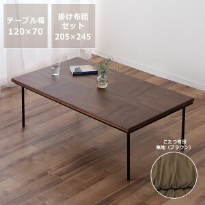 y50̂Iő5000~OFFN[|zzzƋR^cE` 120cmؐiI[NށEEH[ibgށj e[u i` [e[u _CjO rOe[u