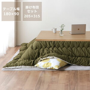 ƋR^cE`@180cmؐi^ށj _CjO e[u i` [e[u rOe[u ԑ Z^[e[u  x I[V[Y m a V