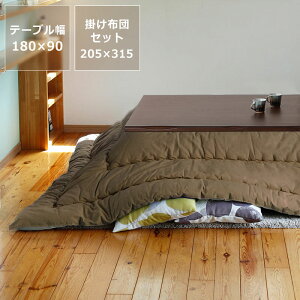 ƋR^cE`@180cmؐi^ށj _CjO e[u i` [e[u rOe[u ԑ Z^[e[u  x I[V[Y m a V