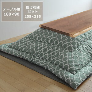 ƋR^cE ` ؐiEH[ibgށj120cm 150cm 180cm e[N [gwK [e[u rOe[u ԑ Z^[e[u  x I[V[Y