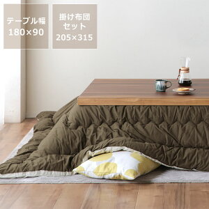 y50̂Iő5000~OFFN[|zzzƋR^cE ` ؐiEH[ibgށj120cm 150cm 180cm e[N [gwK [e[u rOe[u 