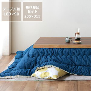 y50̂Iő5000~OFFN[|zzzƋR^cE ` ؐiEH[ibgށj120cm 150cm 180cm e[N [gwK [e[u rOe[u 