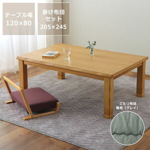 y11/1Iō5000~ȏw500~OFFN[|zƋR^cE`@120cmؐi^ށj rO [e[u fUC x  i` ؐ Ήpǃq[^[ 