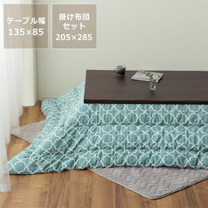 y11/1Iō5000~ȏw500~OFFN[|zƋR^cE`@135cmؐi^ށj rO [e[u fUC x  i` ؐ Ήpǃq[^[ 