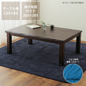 y50̂Iő5000~OFFN[|zzzƋR^cE`@135cmؐi^ށj rO [e[u fUC x  i` ؐ Ήpǃq[^[ 