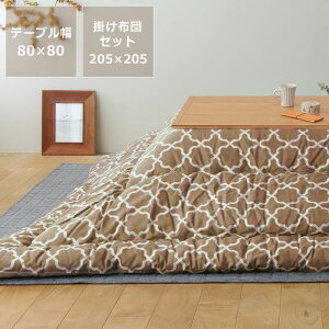 ƋR^cE`@80cmpؐiI[Nށj rO [e[u fUC x  i` ؐ Ήpǃq[^[ ԃXCb` ICwK wK rOw