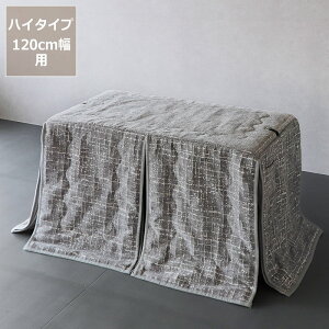 y50̂Iő5000~OFFN[|zzz_CjOp ȃXy[X|zc` 120cmpnC^Cvp R^czc x  fXN e[N ݑ[N [