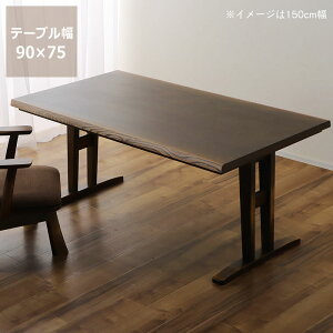 _CjOR^cE` 90cmؐi^ށjnC^Cv X^fBR[i[ p[\i nC^Cv R^c [g[N ݑ[N e[N ICwK 