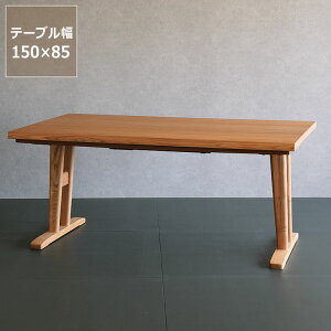 _CjOR^cE` 150cmؐi^ށjnC^Cv nC^Cv R^c [g[N ݑ[N e[N ICwK wK rOwK _CjOe[