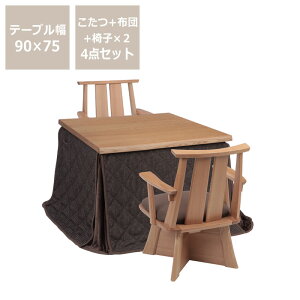 y50̂Iő5000~OFFN[|zzz_CjOEzc 4_ZbginC^Cv ` 90cm{]`FA×2{ȃXy[X|zcj X^fBR[i