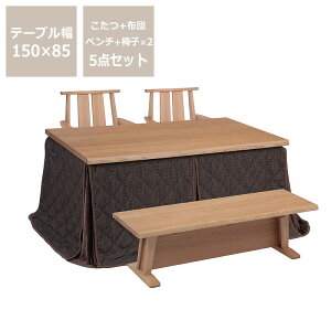 _CjOEzc 5_ZbginC^Cv ` 150cm{]`FA×2{x`{ȃXy[X|zcj nC^Cv R^c [g[N ݑ[N p[\i