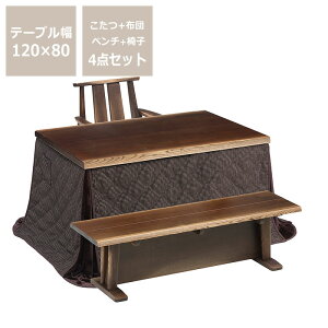 y11/1Iō5000~ȏw500~OFFN[|z_CjOEzc 4_ZbginC^Cv ` 120cm{]`FA{x`{ȃXy[X|zcj X^fB