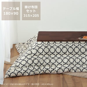 y50̂Iő5000~OFFN[|zzzƋR^cE ` ؐi^ށj`@120cm 150cm 180cm _CjO e[u  H~  g Y {