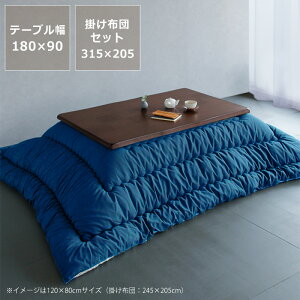 y50̂Iő5000~OFFN[|zzzƋR^cE ` ؐi^ށj`@120cm 150cm 180cm _CjO e[u  H~  g Y {