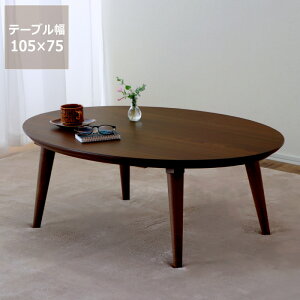 ƋR^cE@ȉ~`@105cmؐiI[N/EH[ibgށjs ȉ~e[u ȉ~` ȉ~ R^c x  a m i` rOe[u ԑ 