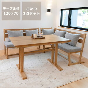 _CjOEzc 3_ZbginC^Cv ` 120cm{\t@l|125cm{\t@l|138cmwtj p[\i R^czc x  fXN e[
