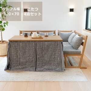 _CjOEzc 4_ZbginC^Cv ` 120cm{\t@l|125cm{\t@l|138cmwt{|zcj p[\i R^czc x 