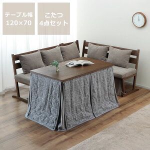 _CjOEzc 4_ZbginC^Cv ` 120cm{\t@l|125cm{\t@l|138cmwt{|zcj p[\i R^czc x 