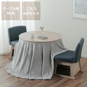 _CjOEzc 4_ZbginC^Cv ~` 90cmہ{zc{`FA×2j  R^c x  _CjOe[u e[u e[u ` I