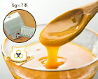 HONEY MARKS（ハニーマークス）マヌカハニー スティックタイプギフトパッケージ（5g×7本入り）はちみつ ハチミツ 蜂蜜 健康 殺菌 殺菌効果 マヌカ※代引き不可