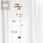 Sukima.（スキマ）こいのぼりモビール