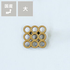 Sukima.�i�X�L�}�j�u���[�`�i��j��������E�㕥���s�� �N���X�}�X �N���X�}�X�v���[���g �G�� �M�t�g ���蕨