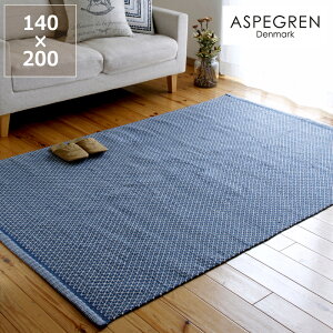 y50̂Iő5000~OFFN[|zzzASPEGREN Denmark (AXyO f}[N)O@Rhombe140×200(cm) tA}bg O J[ybg AXyOv kfUC t@ubN H