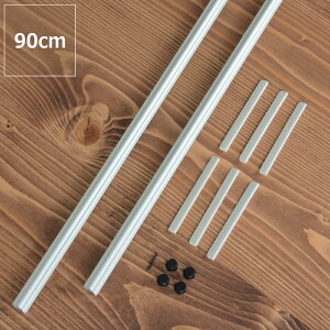 ORSKOV(IXRt) |X^[nK[ 90cm NX}X NX}Xv[g Ǌ| A[g Vv