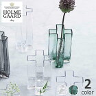 HOLMEGAARD（ホルムガード）クロスベース　高さ19.5cm
