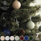 Lyngby Porcelean（リュンビュー ポーセリン）ロンブ　ボーブル