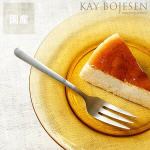 KAY BOJESENiJCE{CXjP[LtH[N@E㕥s G Mtg 蕨