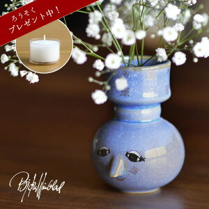 y50̂Iő5000~OFFN[|zzzBJORN WIINBLADirEBubhjThe seasonsV[YEB^[@t[x[X ʌyXIz낤v[g N