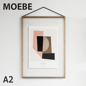 MOEBEi[xjt[ A2TCY z z FRAME |X^[ t[ A[gt[ A[gpl ʐ^ G |X^[t[ a2 AN tHgt[ Ǌ| CeA G   
