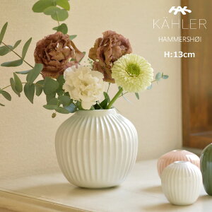 y50̂Iő5000~OFFN[|zzzKAHLER HAMMERSHOI (P[[ n}[XzC) t[x[X ԕr 13cm zCg AXTCgO[ CfBS k f}[N Mtg
