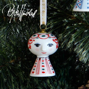 BJORN WIINBLADirEBubhjG@ NX}XI[ig7.5cm NX}X NX}Xv[g Xmas X'mas Christmas c[  k f}[N EVA  킢 Mtg 