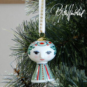 BJORN WIINBLADirEBubhjG@ NX}XI[ig7.5cm NX}X NX}Xv[g Xmas X'mas Christmas c[  k f}[N EVA  킢 Mtg 