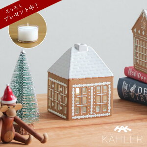 y50̂Iő5000~OFFN[|zzzKAHLER Gingerbread(P[[ WW[ubh)CgnEX@SyXIz낤v[g NX}X NX}Xv[g L