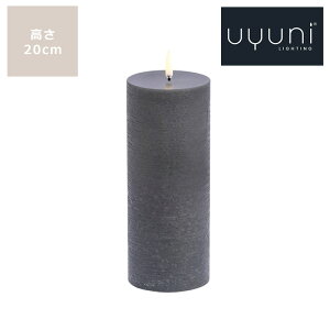 UYUNI LIGHTINGiEjCeBOjLED s[LhXeBbN 10cmE15cmE20cmiLEDLhCgj NX}X NX}Xv[g f}[N k LED LhCg 