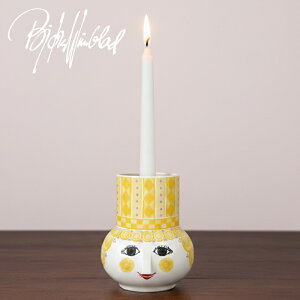 BJORN WIINBLADirEBubhjIK Lhz_[ CG[ 9cm NX}X NX}Xv[g LhX^h XC 낤 낤 XC kG 