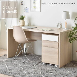 keCXg̃VvfXN 2_ZbgifXN140cm{TCh`FXg40cmjsPCfXN p\RfXN [NfXN Ɗ wK wKfXN X^fBR[i[ ݑ[