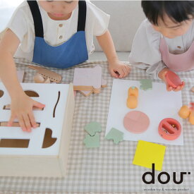 木製 おままごとセット「dou?」LITTLE　CHEF　木のおもちゃ 知育玩具ハーフバースデー 0才 1歳 2歳 3歳 4歳 5歳 6歳 7歳 0才 1才 2才 3才 4才 5才 6才 7才 オモチャ 子供 こども 赤ちゃん 誕生日 プレゼント 贈り物 ベビーグッズ ベビートイ ベビーギフト 百日 父