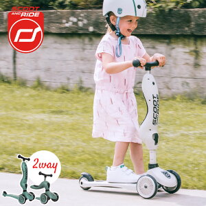 XN[g&Ch nCEFCLbN1uScootRidevhighwaykick1 LbYXN[^[ g[jOoCN NX}X NX}Xv[g j̎q ̎q 1 2 3 4 5 6 7 1 2 3 4 5