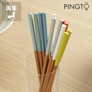 y50̂Iő5000~OFFN[|zzzPINGTO@@KASANE@6VZbg Zbg l p[eB[  e[uEFA a a_ Vv AEghA sNjbN