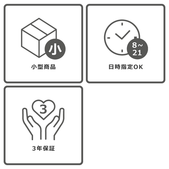 楽天市場】国産ひのき材を使用したスタッキング可能な木製 楽天市場】国産ひのき材を使用したスタッキング可能な木製