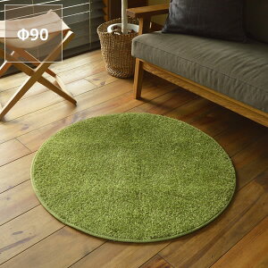 y50̂Iő5000~OFFN[|zzzAEghAC𖡂킦ŐO90cmہ@~`s O}bg ~ J[ybg O~ rO Q q CeA 