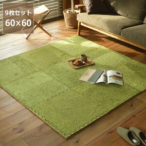 AEghAC𖡂킦ŐWCg}bg60×60cm@9Zbgs O}bg jbgO plJ[ybg rO}bg ~ J[ybg O~ rO Q q