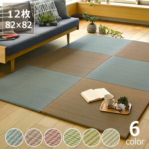 y11/1Iō5000~ȏw500~OFFN[|zŏvȃJtui82×82cmj12Zbg@s hJr T}[}bg ߓd ߓd΍ C΍ z R L }b